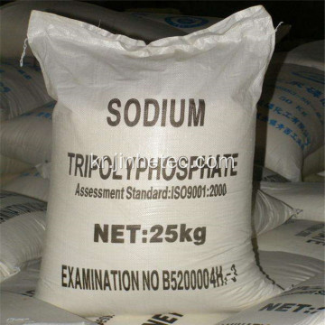 세제 가격에 대한 세제 등급 나트륨 Tripolyphosphate